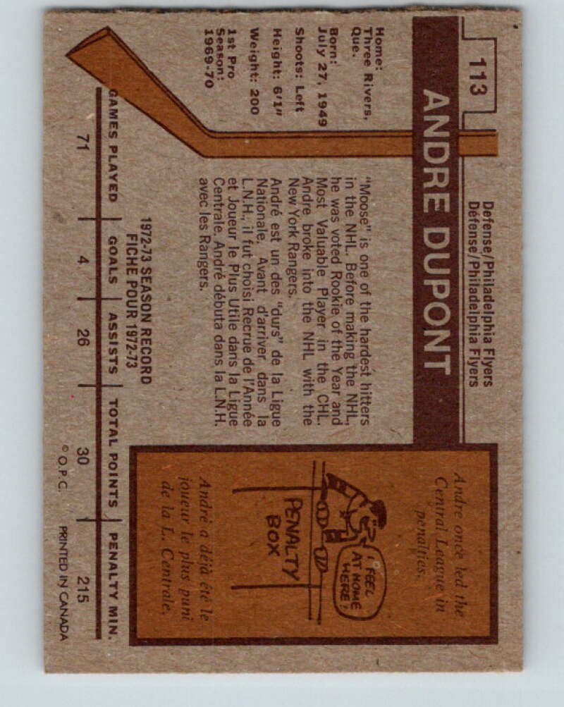 1973-74 O-Pee-Chee #113 Andre Dupont  Philadelphia Flyers  V8365