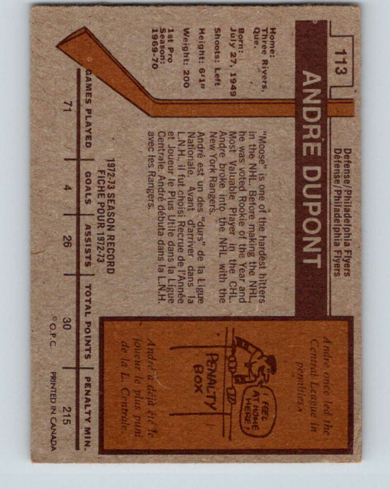 1973-74 O-Pee-Chee #113 Andre Dupont  Philadelphia Flyers  V8366