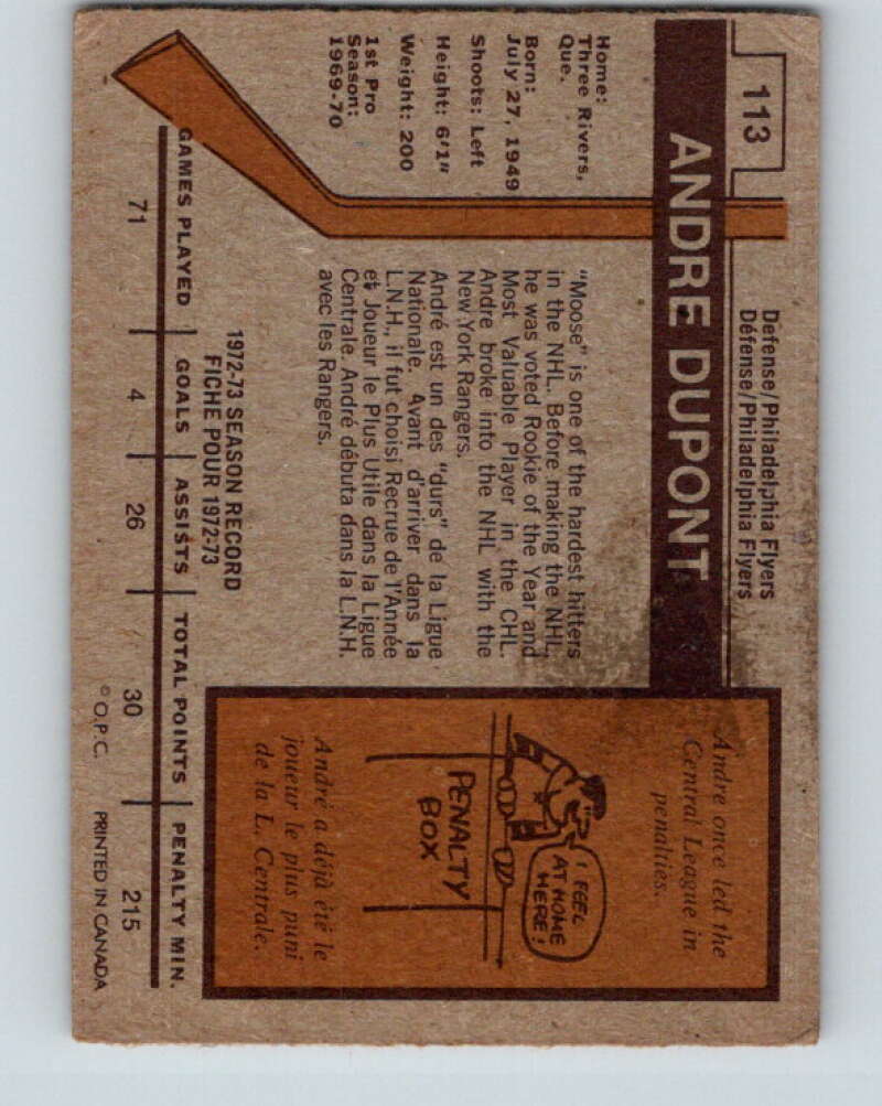 1973-74 O-Pee-Chee #113 Andre Dupont  Philadelphia Flyers  V8367