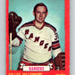 1973-74 O-Pee-Chee #119 Gilles Villemure  New York Rangers  V8385