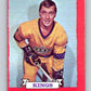 1973-74 O-Pee-Chee #122 Real Lemieux  Los Angeles Kings  V8398