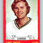 1973-74 O-Pee-Chee #126 Gary Smith  Vancouver Canucks  V8405