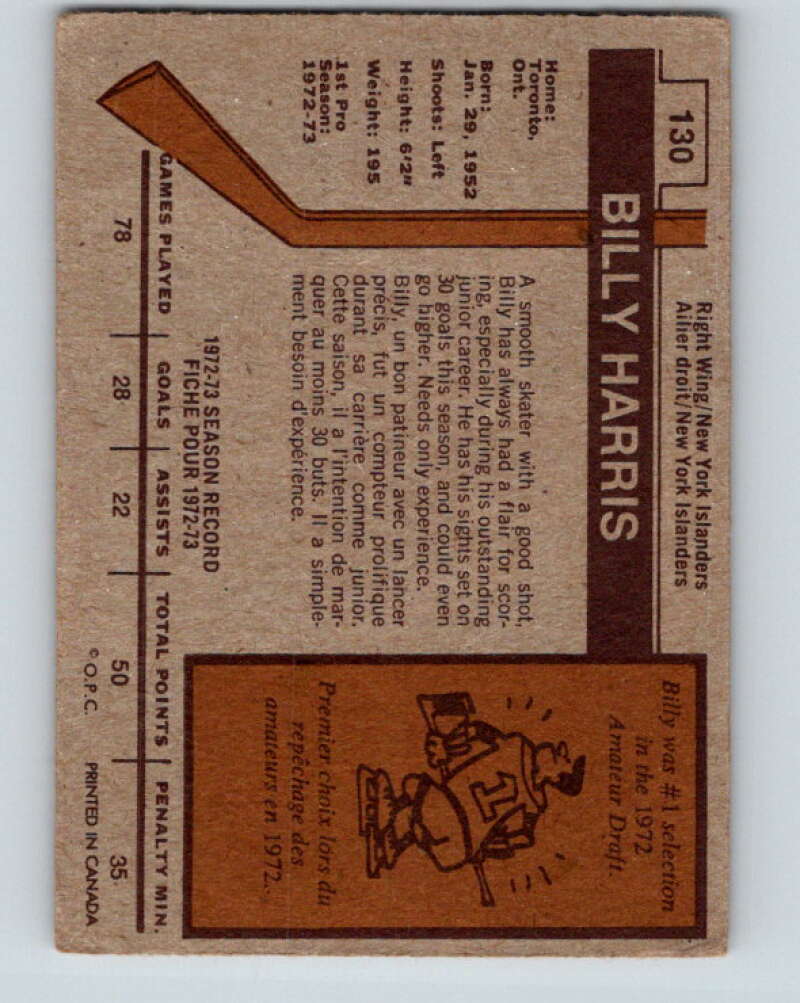 1973-74 O-Pee-Chee #130 Billy Harris  RC Rookie New York Islanders  V8416