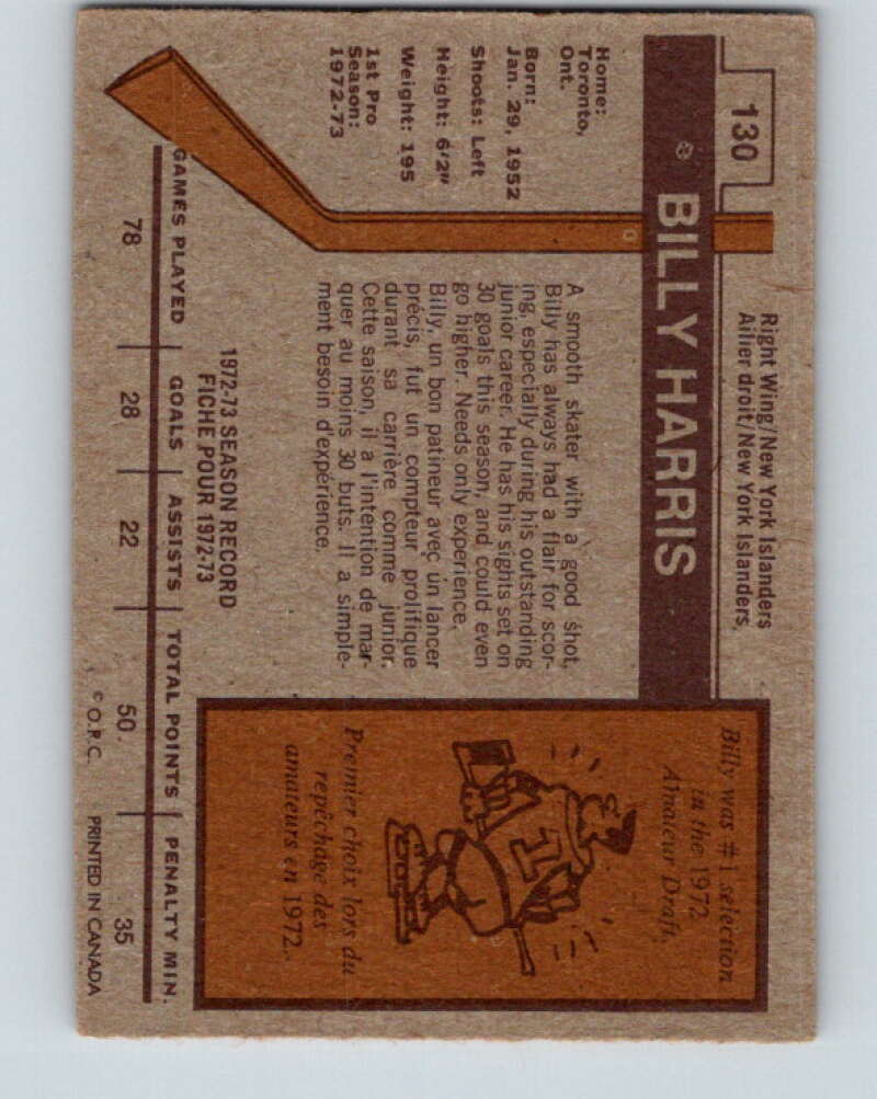 1973-74 O-Pee-Chee #130 Billy Harris  RC Rookie New York Islanders  V8417