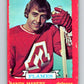 1973-74 O-Pee-Chee #131 Randy Manery  Atlanta Flames  V8418
