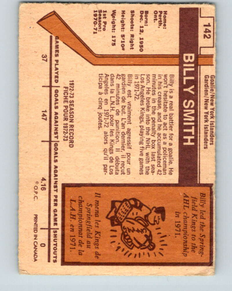 1973-74 O-Pee-Chee #142 Billy Smith  RC Rookie New York Islanders  V8438