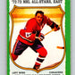 1973-74 O-Pee-Chee #145 Frank Mahovlich  Montreal Canadiens  V8443