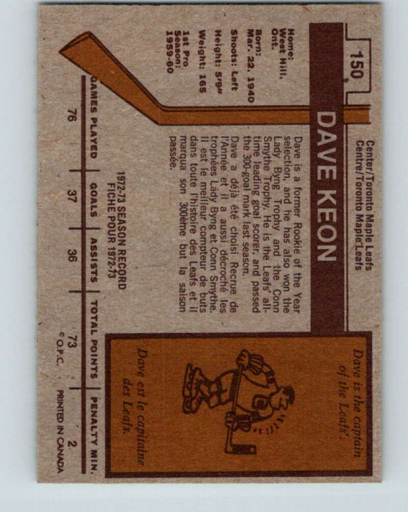 1973-74 O-Pee-Chee #150 Dave Keon  Toronto Maple Leafs  V8448