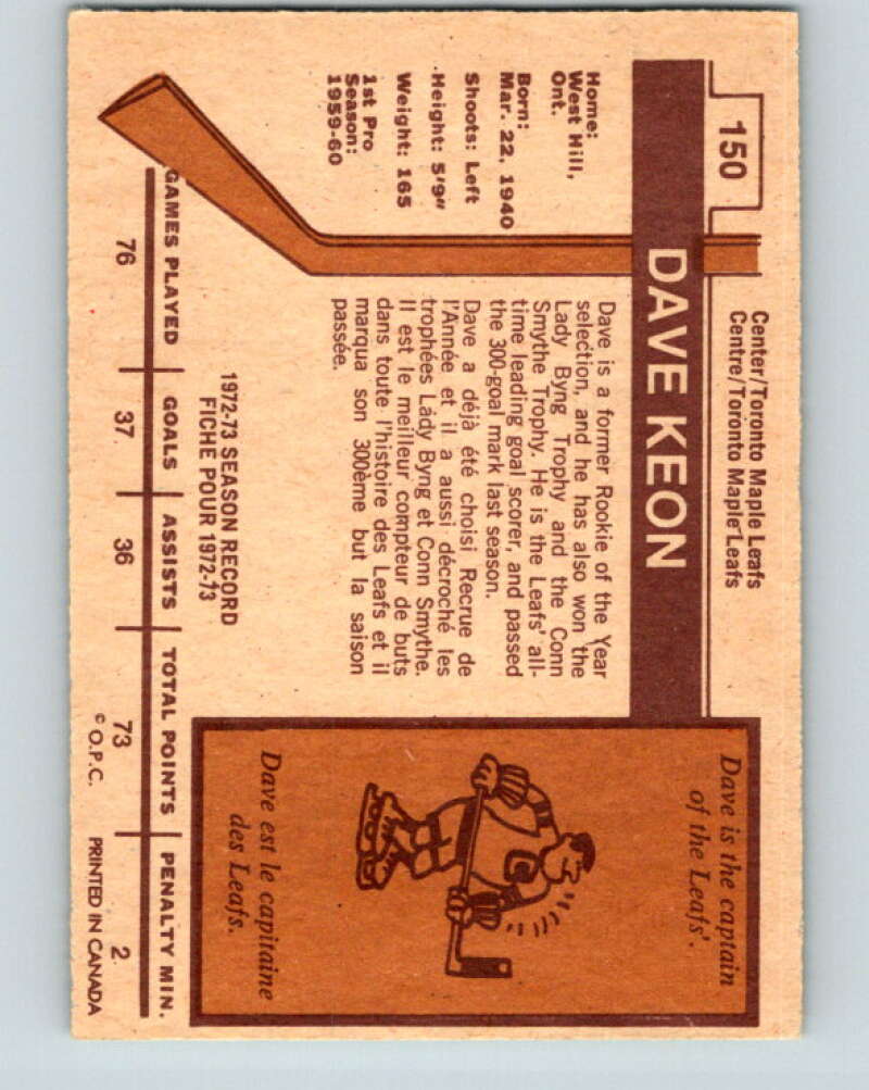 1973-74 O-Pee-Chee #150 Dave Keon  Toronto Maple Leafs  V8449