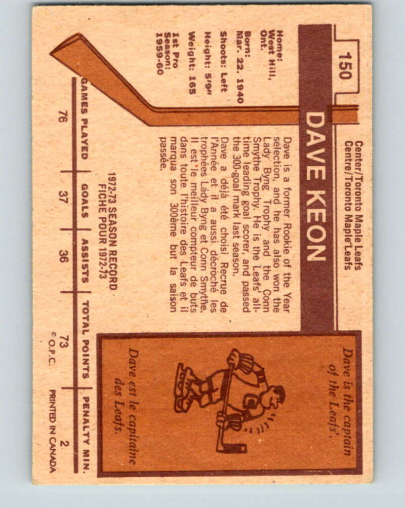 1973-74 O-Pee-Chee #150 Dave Keon  Toronto Maple Leafs  V8450