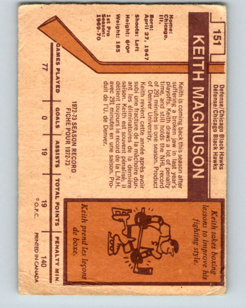 1973-74 O-Pee-Chee #151 Keith Magnuson  Chicago Blackhawks  V8452