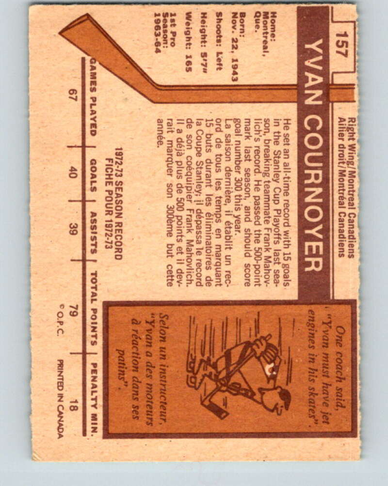 1973-74 O-Pee-Chee #157 Yvan Cournoyer  Montreal Canadiens  V8460