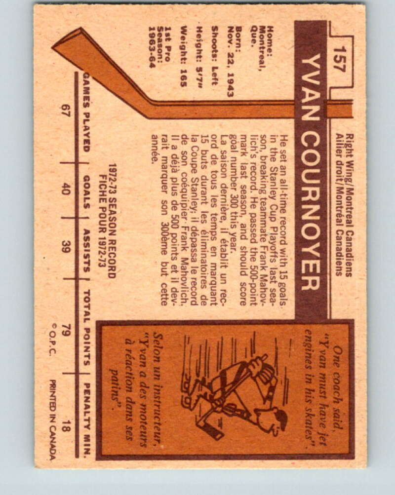 1973-74 O-Pee-Chee #157 Yvan Cournoyer  Montreal Canadiens  V8461
