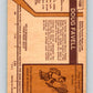 1973-74 O-Pee-Chee #158 Doug Favell  Toronto Maple Leafs  V8463