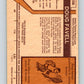 1973-74 O-Pee-Chee #158 Doug Favell  Toronto Maple Leafs  V8464