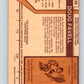 1973-74 O-Pee-Chee #158 Doug Favell  Toronto Maple Leafs  V8466