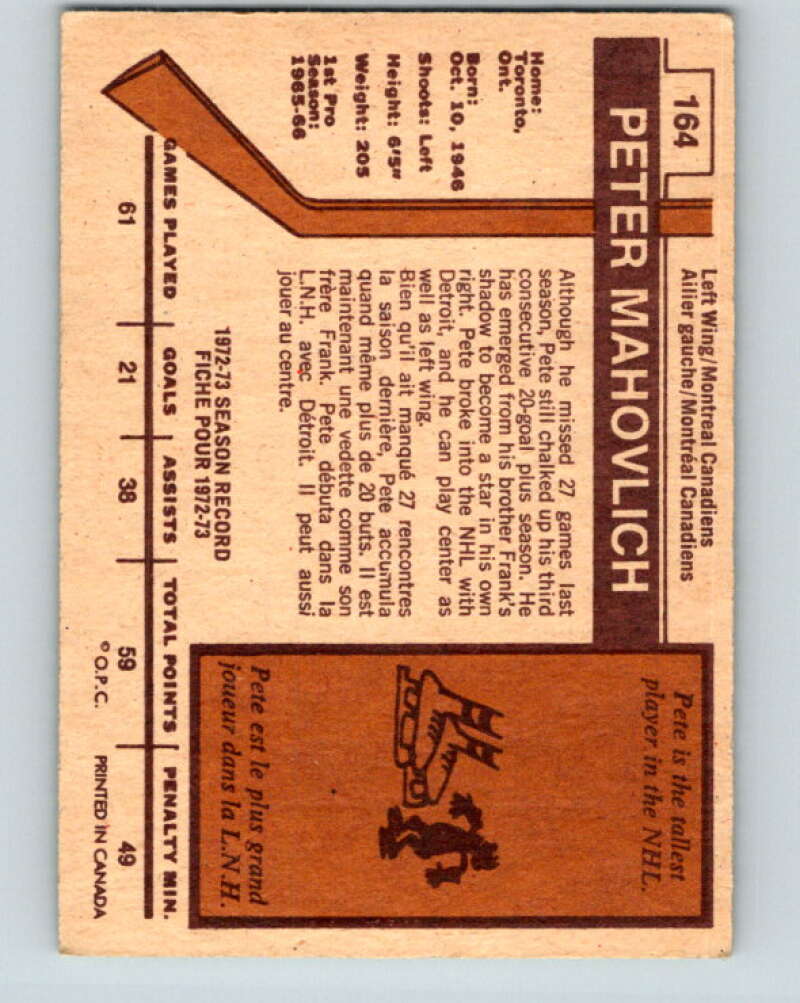 1973-74 O-Pee-Chee #164 Pete Mahovlich  Montreal Canadiens  V8477