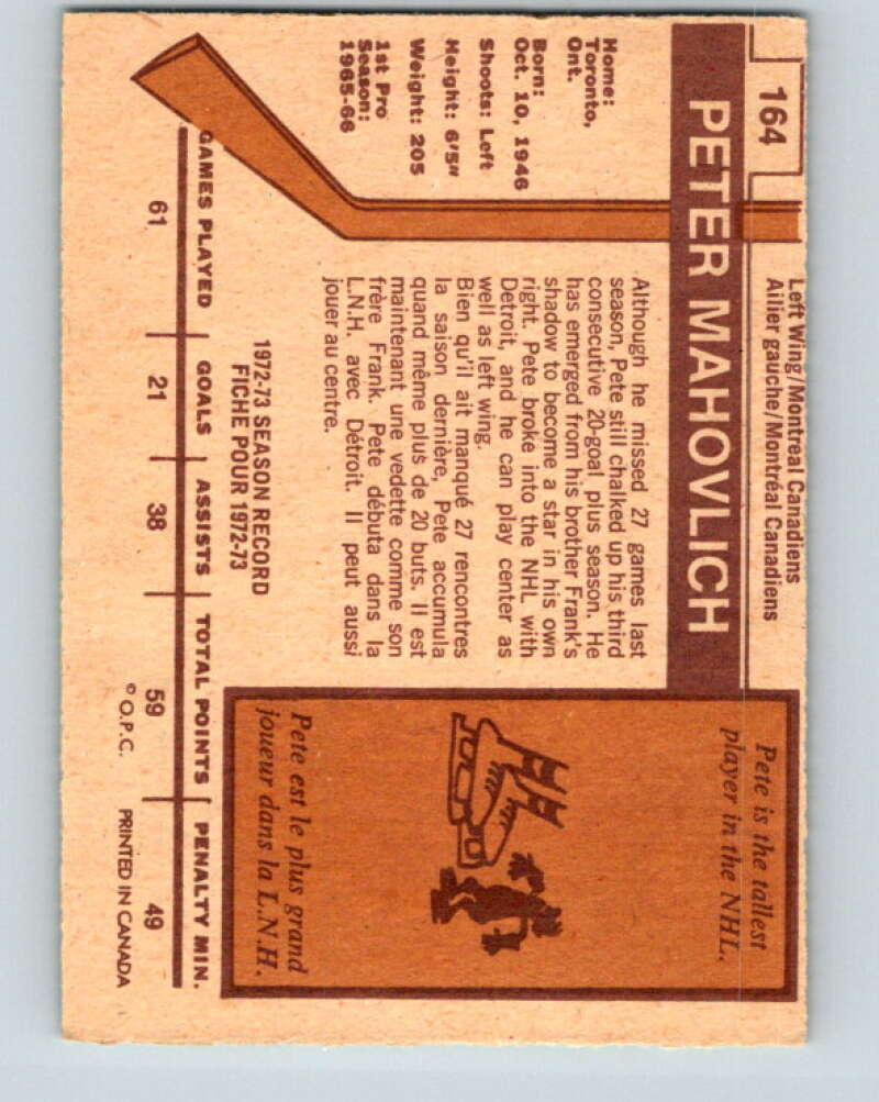 1973-74 O-Pee-Chee #164 Pete Mahovlich  Montreal Canadiens  V8479