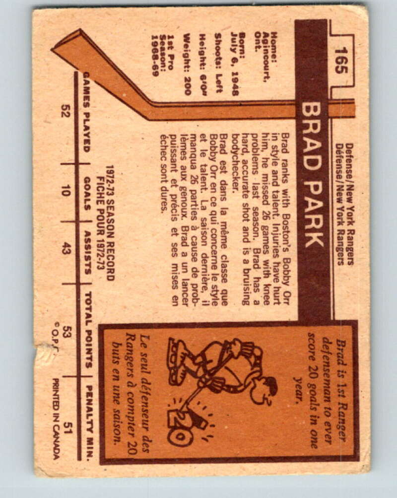 1973-74 O-Pee-Chee #165 Brad Park  New York Rangers  V8481