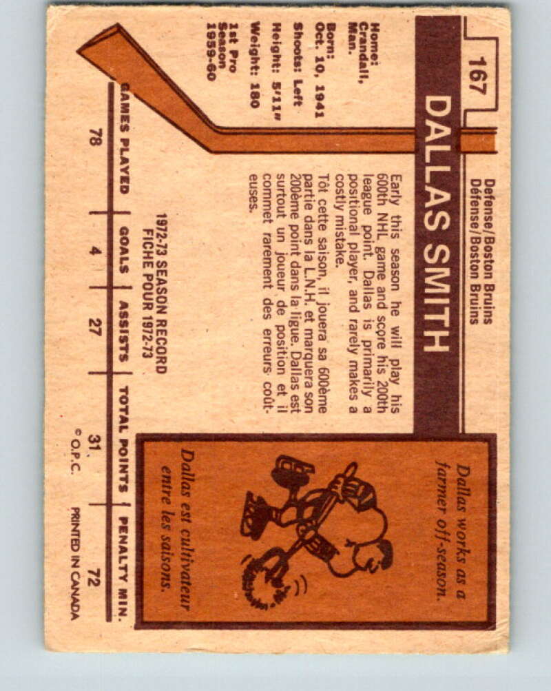 1973-74 O-Pee-Chee #167 Dallas Smith  Boston Bruins  V8484