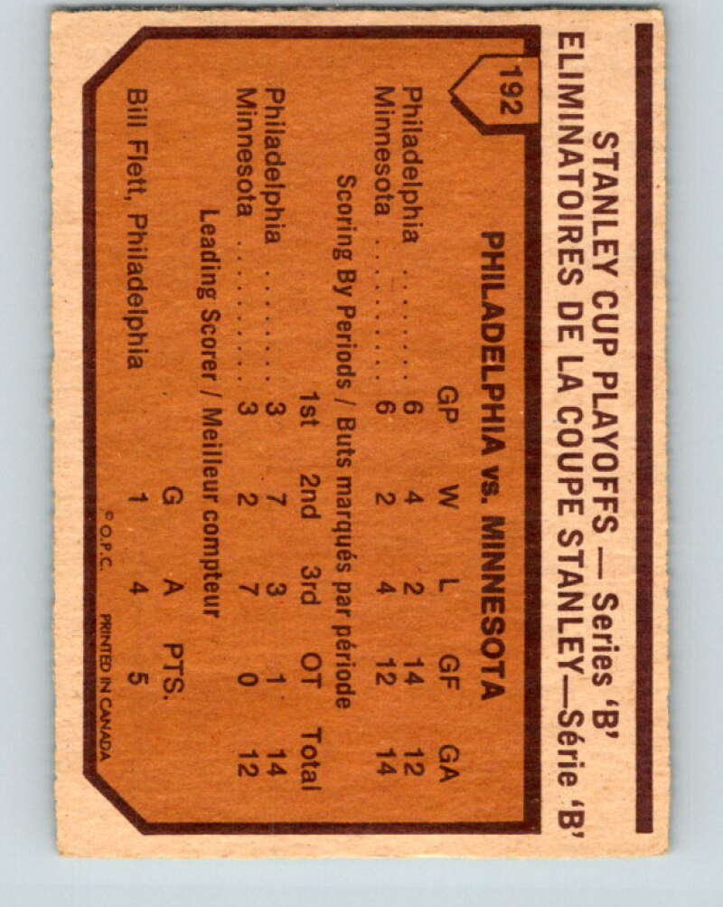 1973-74 O-Pee-Chee #192 Series B  Flyers/North Stars  V8522