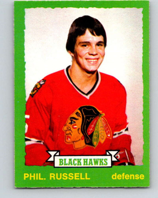 1973-74 O-Pee-Chee #243 Phil Russell  RC Rookie Chicago Blackhawks  V8621