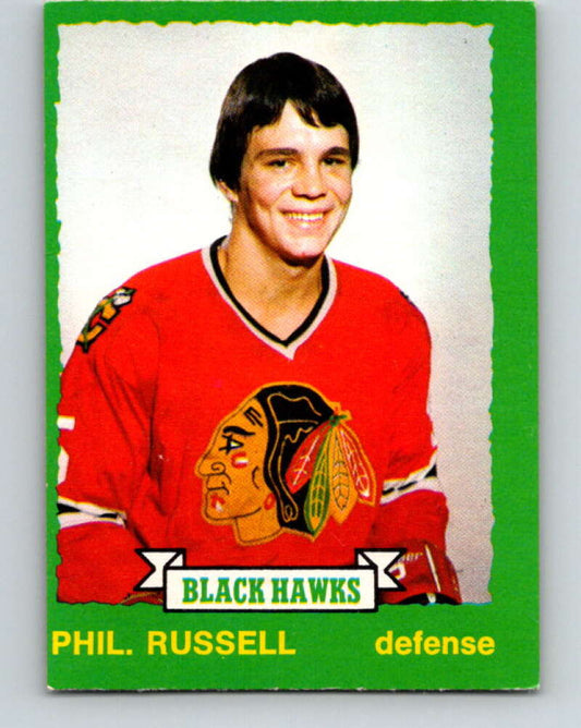 1973-74 O-Pee-Chee #243 Phil Russell  RC Rookie Chicago Blackhawks  V8622