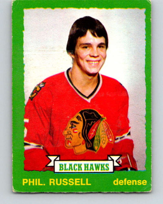 1973-74 O-Pee-Chee #243 Phil Russell  RC Rookie Chicago Blackhawks  V8623