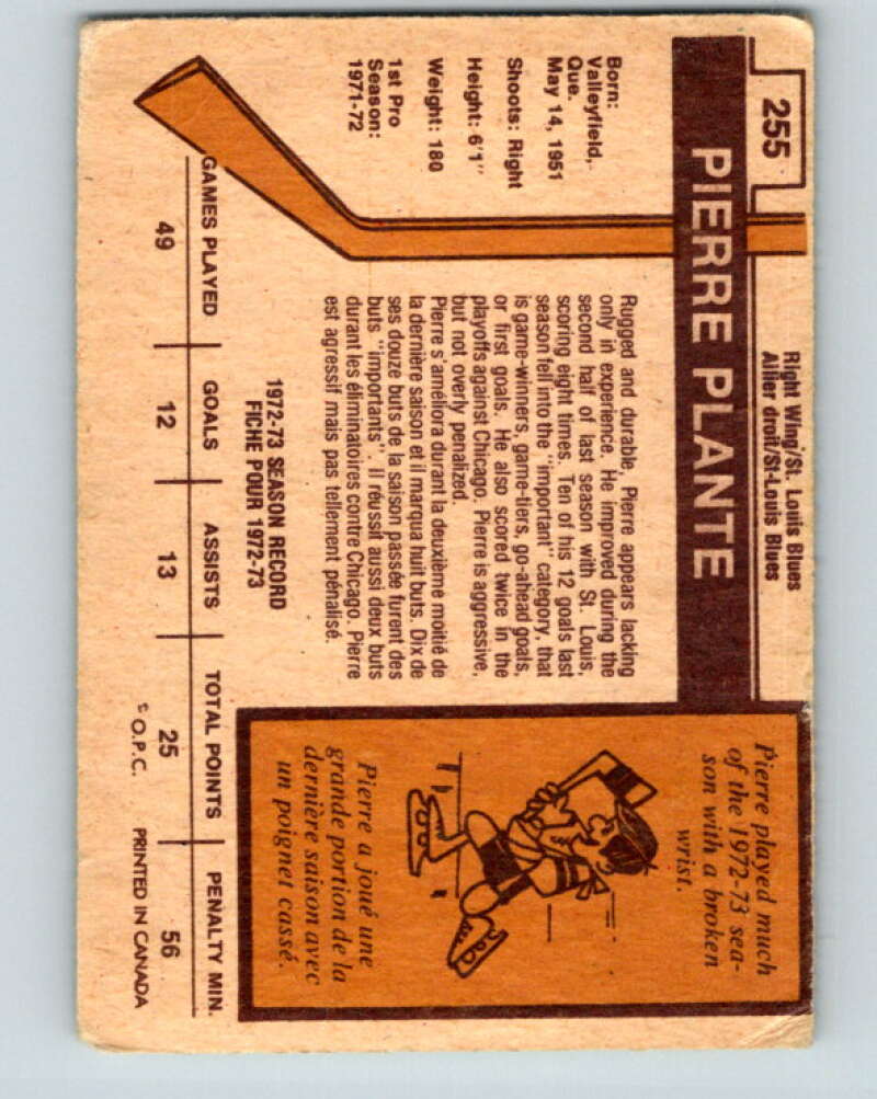 1973-74 O-Pee-Chee #255 Pierre Plante  RC Rookie St. Louis Blues  V8632