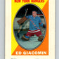 1970-71 Topps Sticker Stamps #9 Ed Giacomin  New York Rangers  V8664