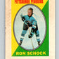 1970-71 Topps Sticker Stamps #29 Ron Schock  Pittsburgh Penguins  V8686