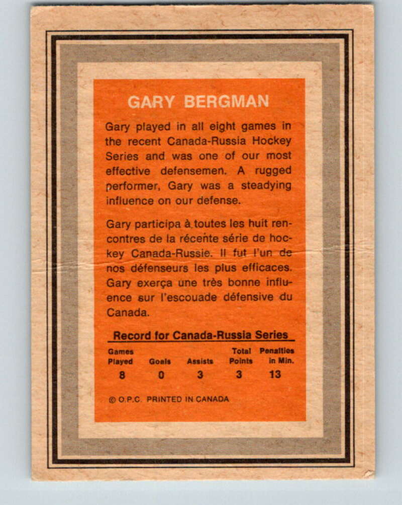 1972-73 O-Pee-Chee Team Canada #3 Gary Bergman   V8740