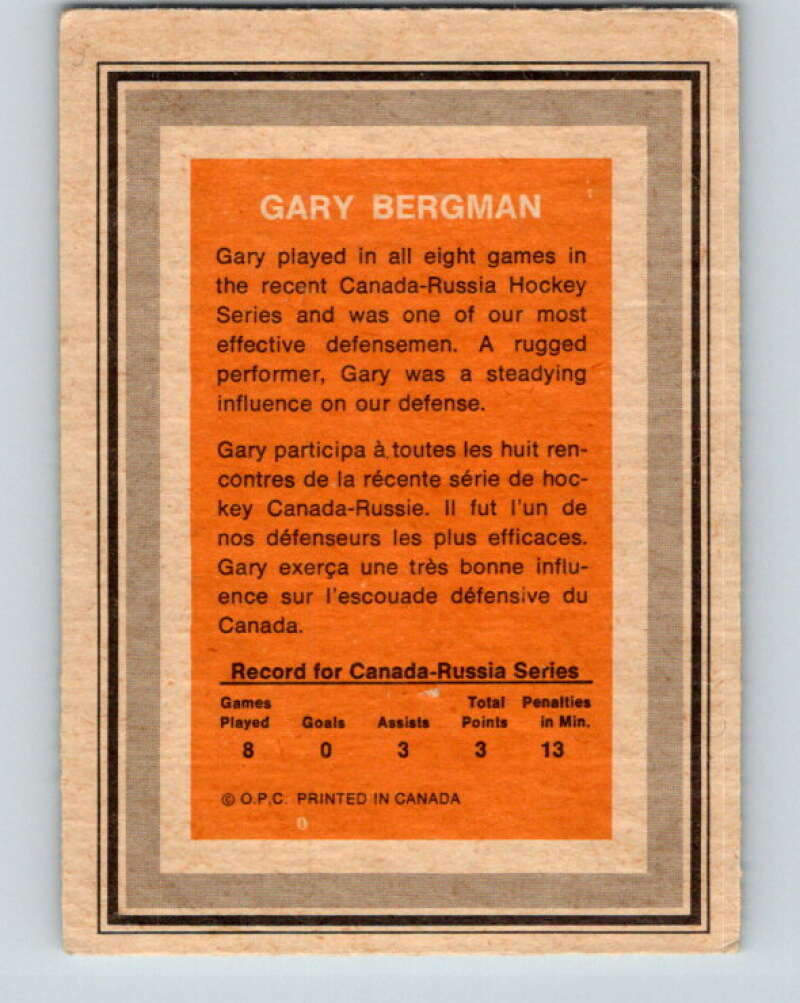 1972-73 O-Pee-Chee Team Canada #3 Gary Bergman   V8743