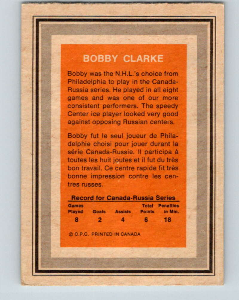 1972-73 O-Pee-Chee Team Canada #5 Bobby Clarke  V8746