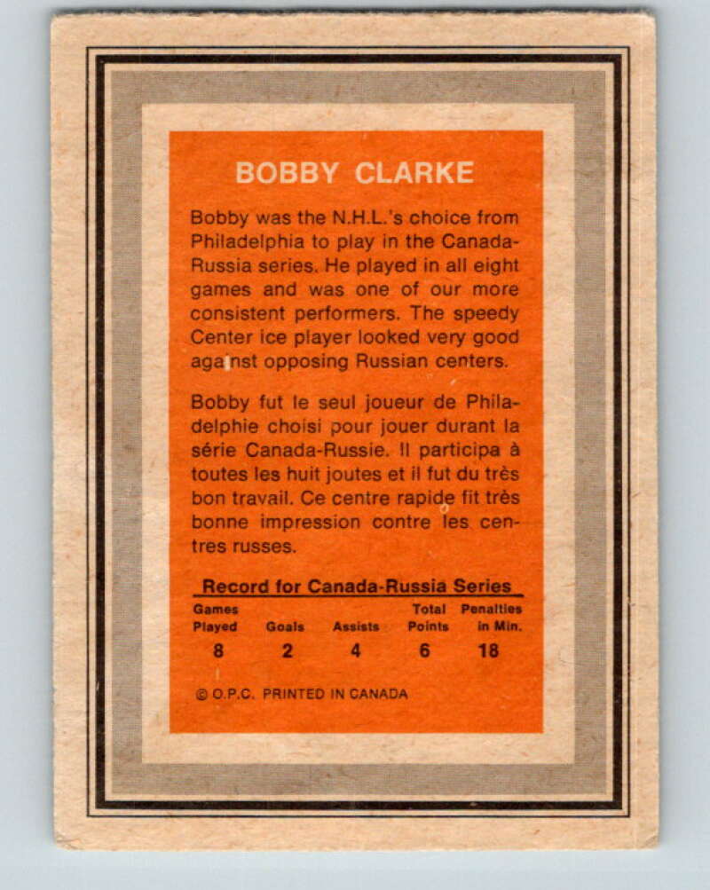 1972-73 O-Pee-Chee Team Canada #5 Bobby Clarke  V8747
