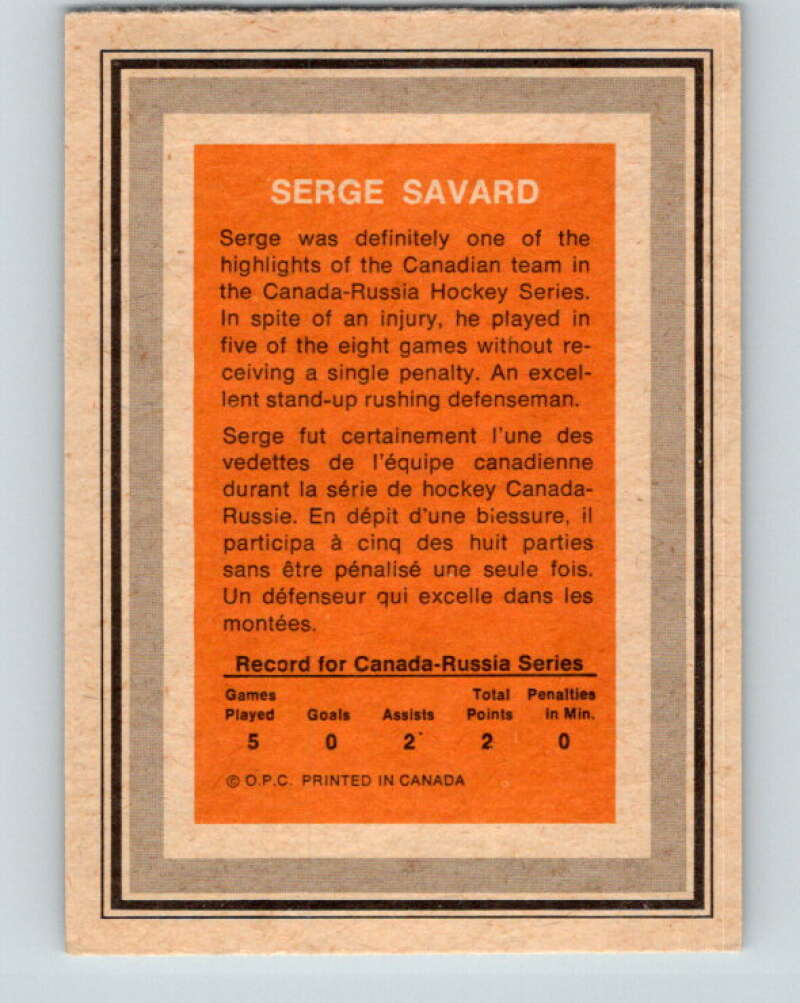 1972-73 O-Pee-Chee Team Canada #25 Serge Savard   V8789