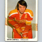 1973-74 Quaker Oats WHA #13 Bryan Campbell  Vancouver Blazers  V8909