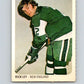 1973-74 Quaker Oats WHA #25 Rick Ley  New England Whalers  V8919