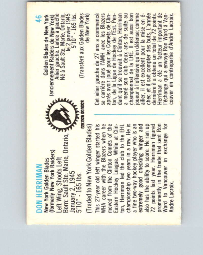 1973-74 Quaker Oats WHA #46 Don Herriman  New York  V8952