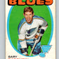 1971-72 O-Pee-Chee #13 Gary Sabourin  St. Louis Blues  V9013