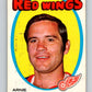 1971-72 O-Pee-Chee #14 Arnie Brown  Detroit Red Wings  V9017