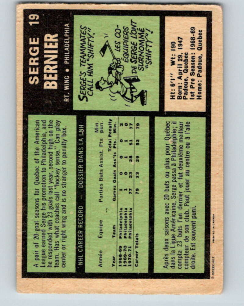 1971-72 O-Pee-Chee #19 Serge Bernier  RC Rookie Philadelphia Flyers  V9028