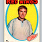 1971-72 O-Pee-Chee #27 Al Smith  Detroit Red Wings  V9053