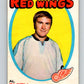 1971-72 O-Pee-Chee #27 Al Smith  Detroit Red Wings  V9054