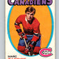 1971-72 O-Pee-Chee #29 Marc Tardif  Montreal Canadiens  V9057