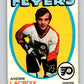 1971-72 O-Pee-Chee #33 Andre Lacroix  Philadelphia Flyers  V9067