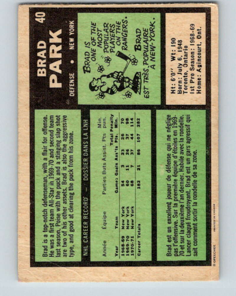 1971-72 O-Pee-Chee #40 Brad Park  New York Rangers  V9086