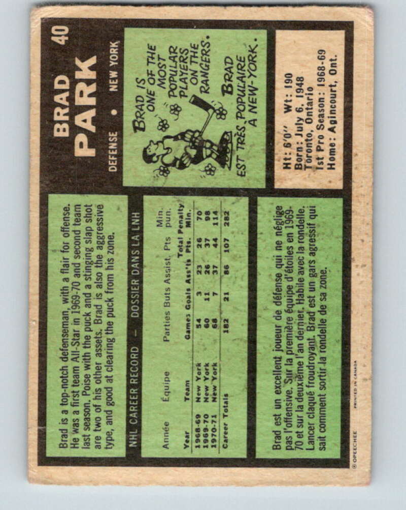 1971-72 O-Pee-Chee #40 Brad Park  New York Rangers  V9089