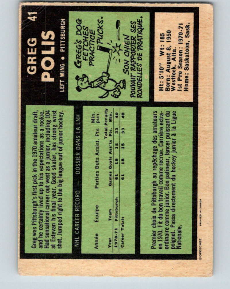 1971-72 O-Pee-Chee #41 Greg Polis  RC Rookie Pittsburgh Penguins  V9091
