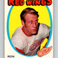 1971-72 O-Pee-Chee #70 Ron Harris  Detroit Red Wings  V9166